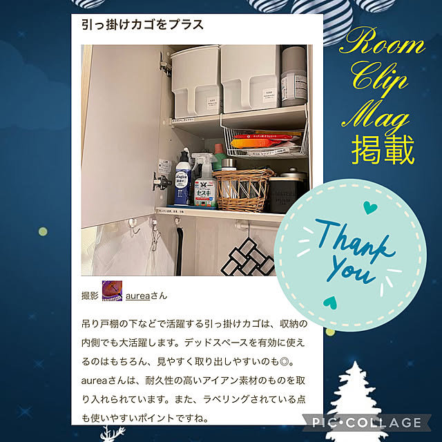 aureaさんの実例写真
