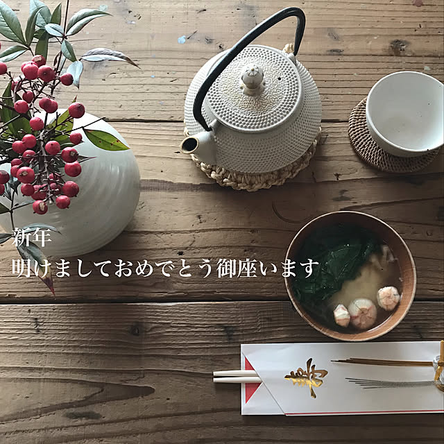 jiso-hanさんの実例写真