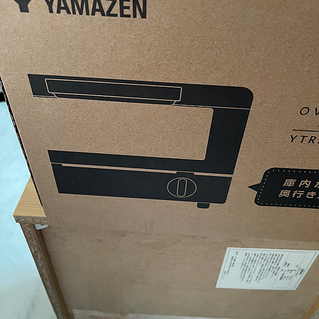 miiyanさんの部屋