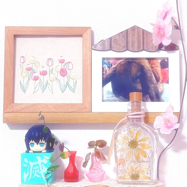 mariaさんの部屋