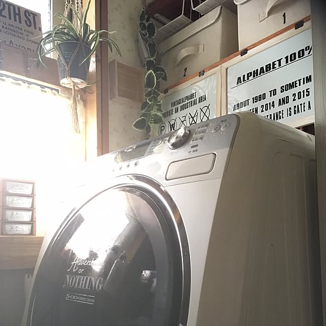 chi-koさんの実例写真