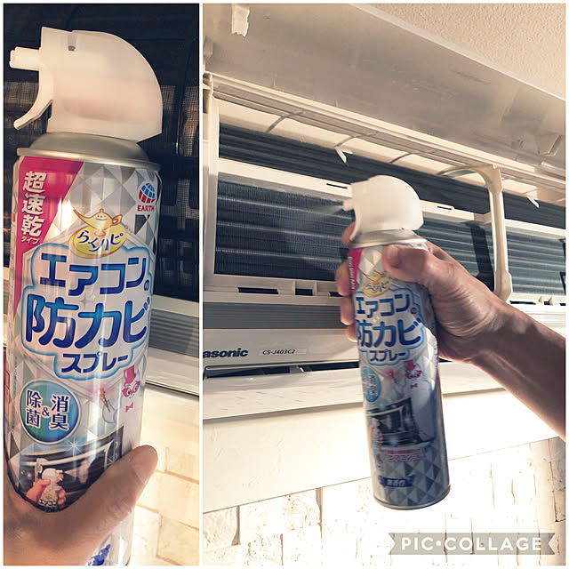 Misuzuさんの実例写真