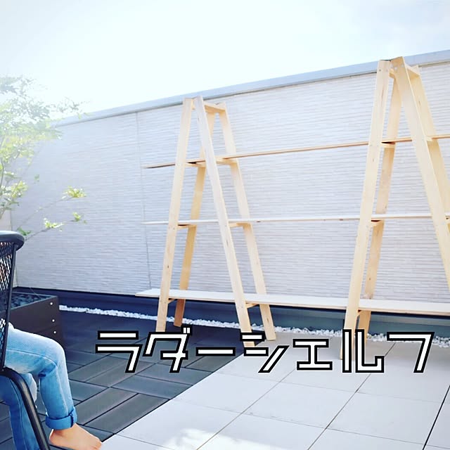 SAORIN51さんの実例写真