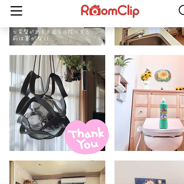 玄関/入り口/CoCo0617ちゃんありがとう❤︎/DailyRoomClip掲載されました/記録用です/いつも見てくださりありがとうございます☆...などのインテリア実例 - 2024-08-28 09:24:30