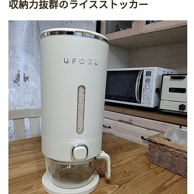 neoyukikoさんの実例写真