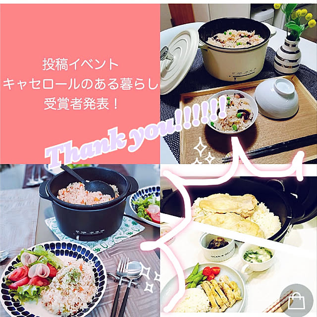 doremiさんの実例写真