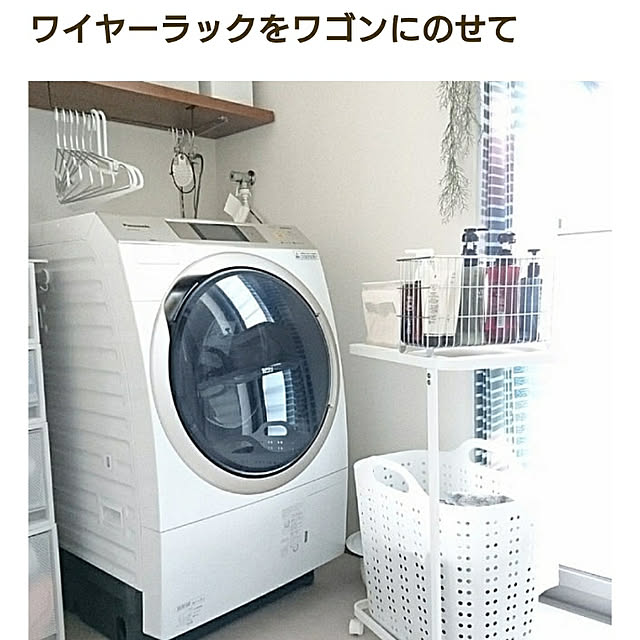 yukoさんの実例写真