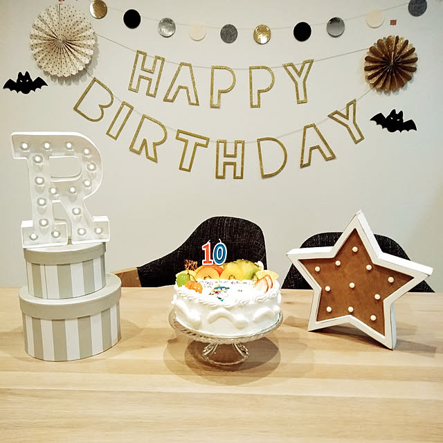 部屋全体/誕生日飾り付け/Happy Birthday♡/白×黒/Panasonic...などのインテリア実例 - 2018-10-01 19:13:04