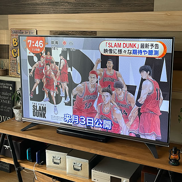 adamoさんの実例写真