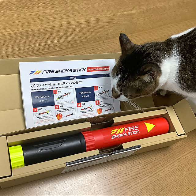 haruminさんの部屋