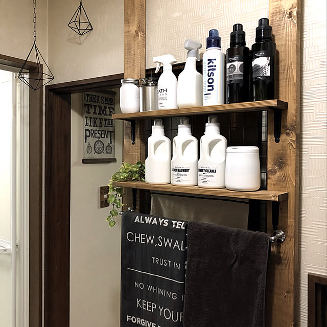TOPさんの実例写真