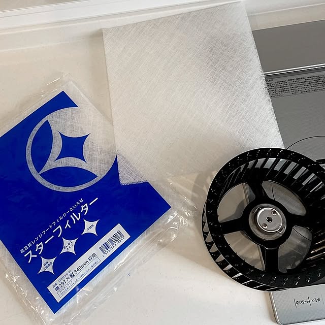 STARFILTERさんの実例写真