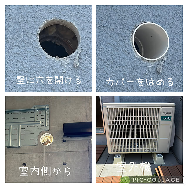 kaerunoameriさんの部屋