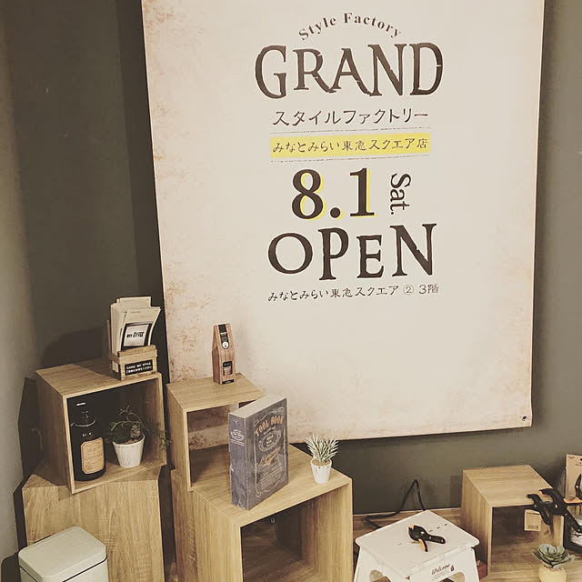 olivehandworksさんの実例写真