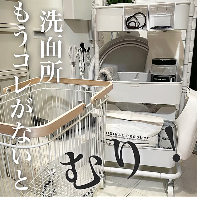 maiikkooさんの実例写真
