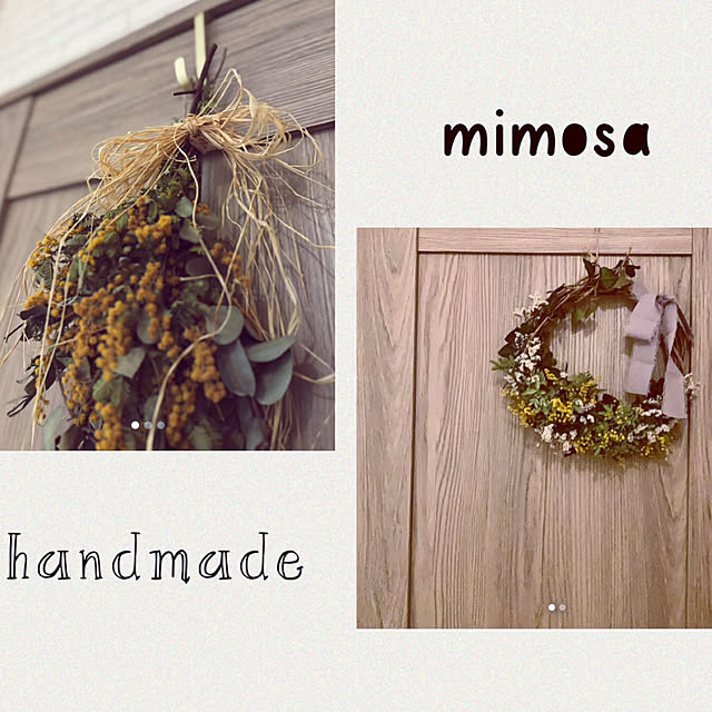 CoCo0617さんの部屋