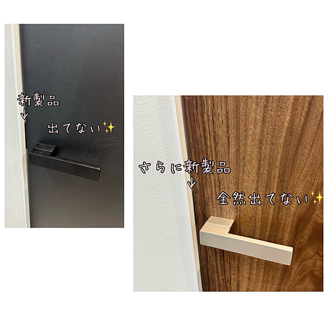 Re_さんの実例写真