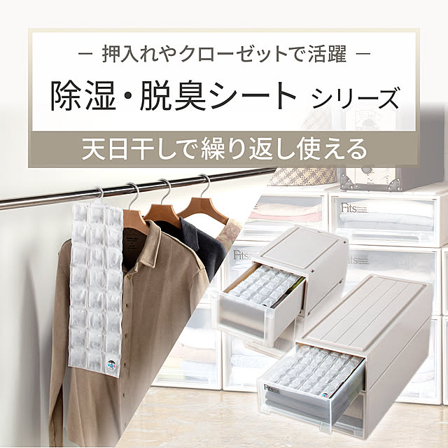 TENMAさんの実例写真