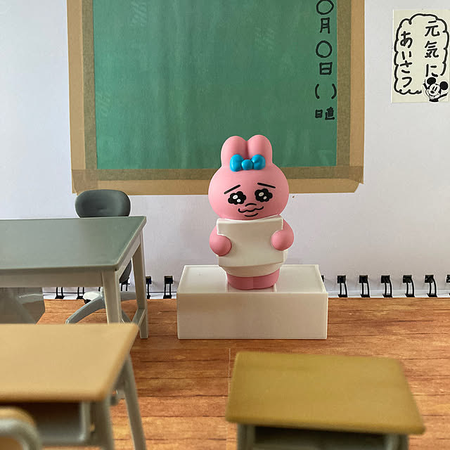 manduonmaさんの実例写真