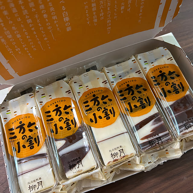 fumikoiさんの部屋