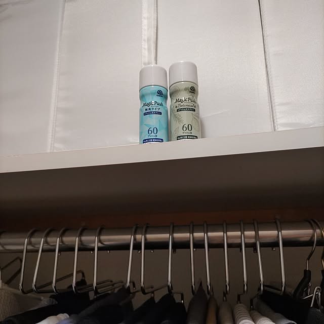 naさんの実例写真
