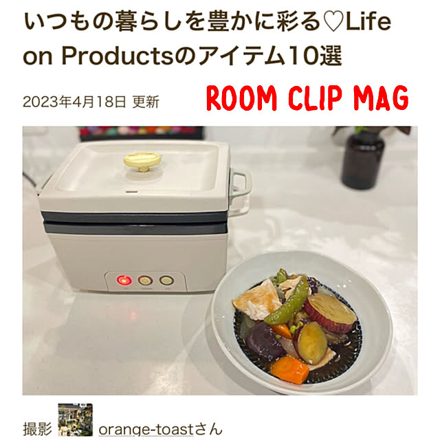 orange-toastさんの実例写真