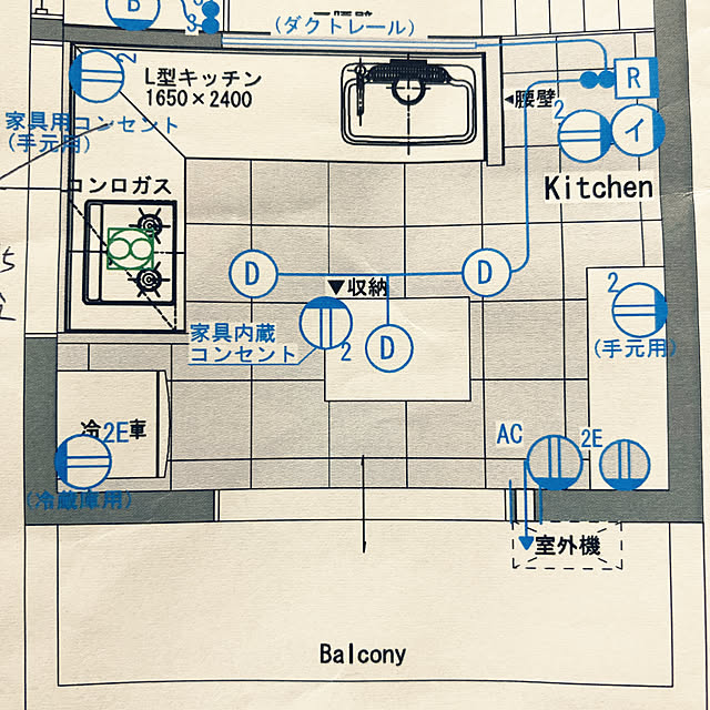 appoさんの実例写真