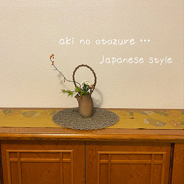 puni.punikoさんの実例写真
