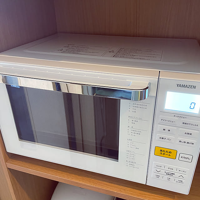 emiさんの実例写真