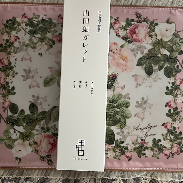 AYUKOさんの実例写真