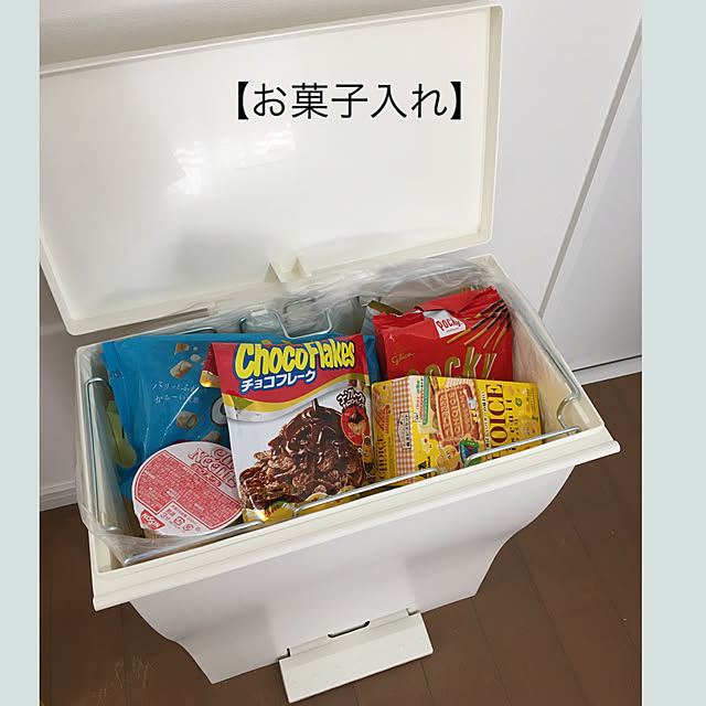 akezouさんの実例写真