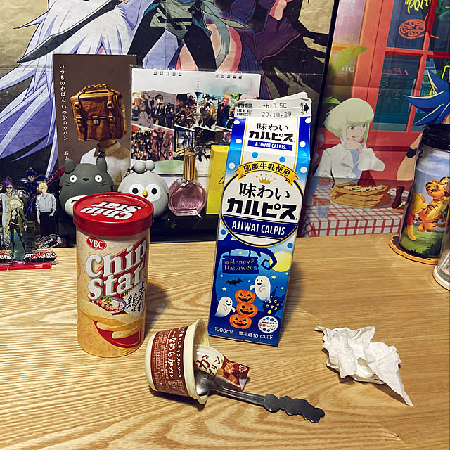 kuboさんの実例写真