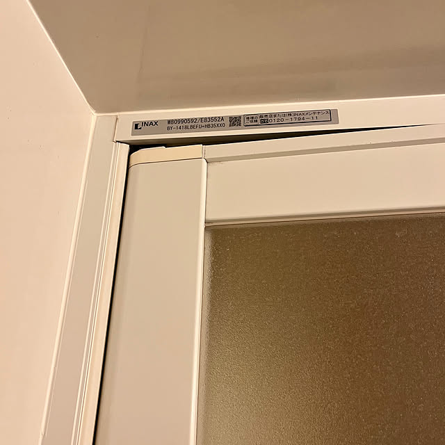 poemeさんの実例写真