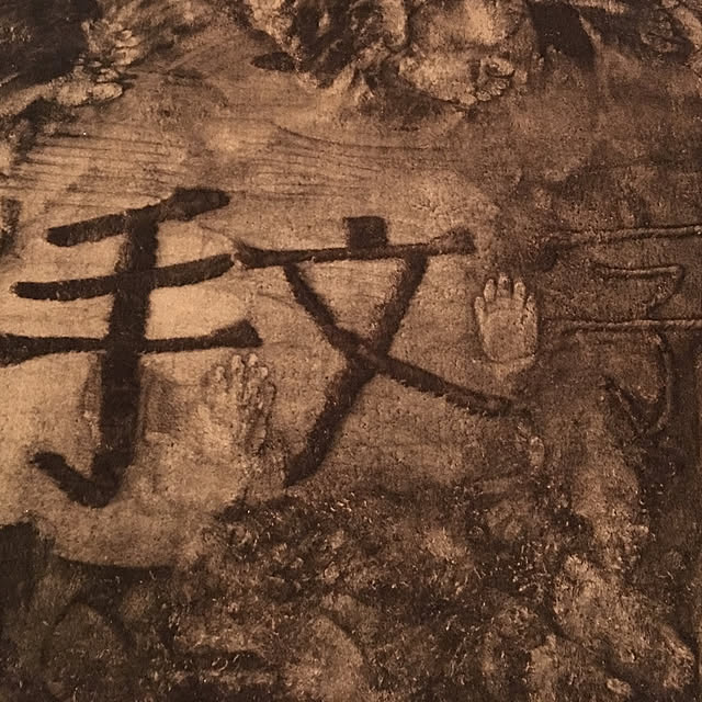 sunojimax2さんの実例写真