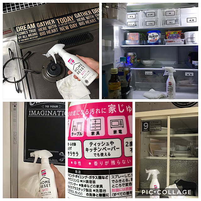 ai-nさんの実例写真