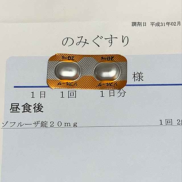 miyumiyuさんの実例写真