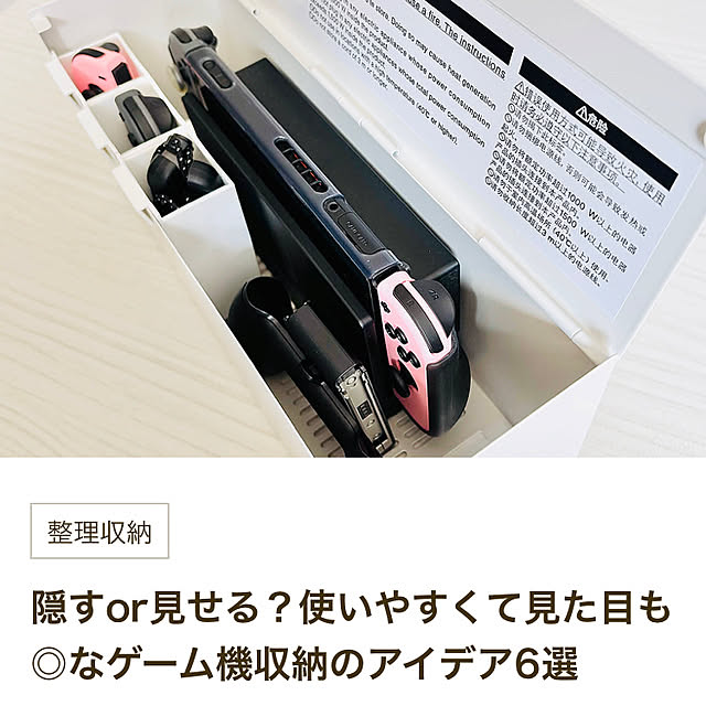 koroさんの実例写真