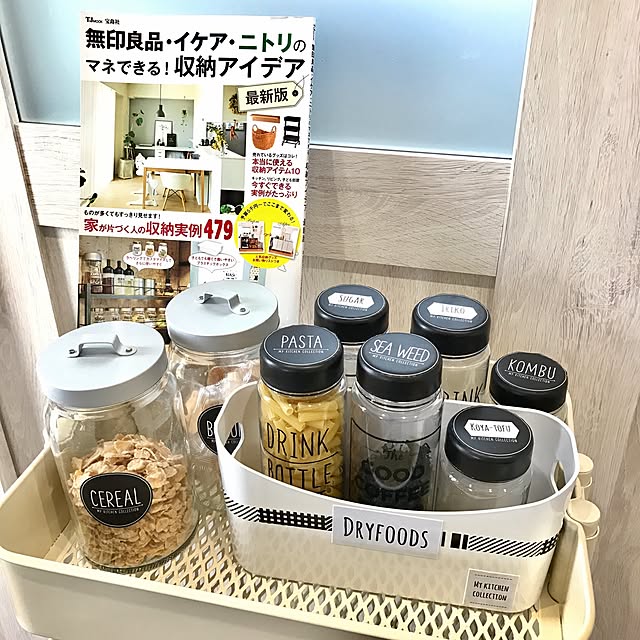 bon1116さんの実例写真