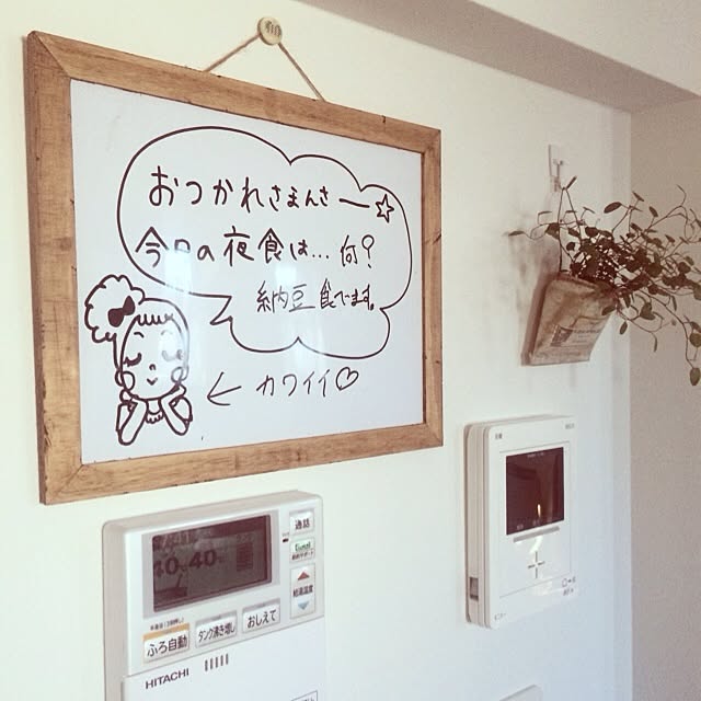 shiiiiponさんの実例写真