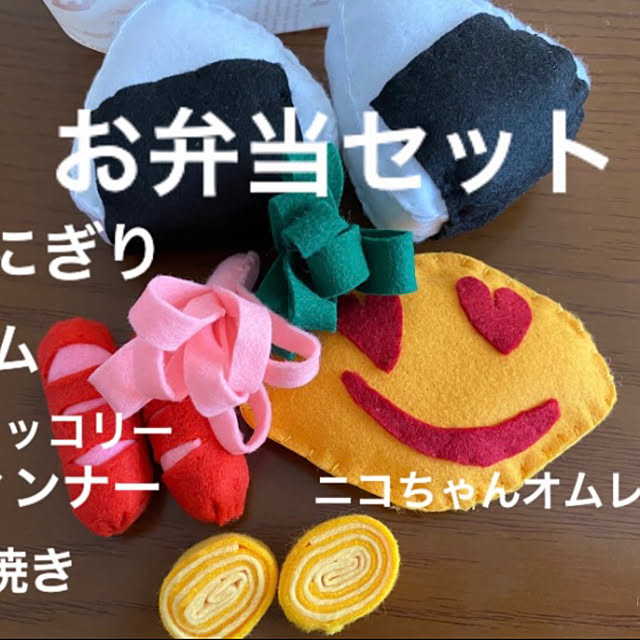 kikoさんの部屋