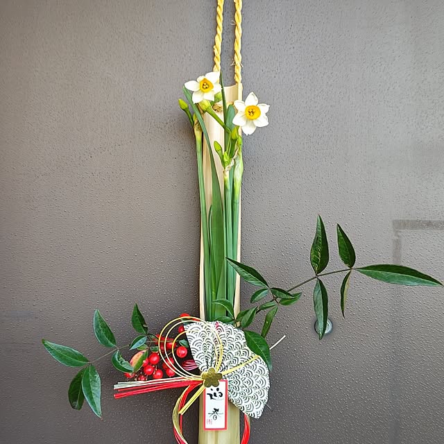 otibi.tt8787さんの部屋