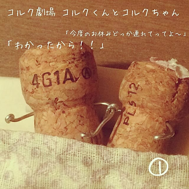 TOUEMONさんの実例写真