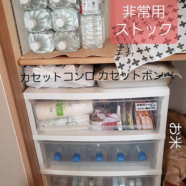 meekoさんの実例写真