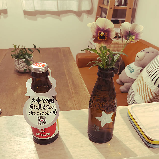 natsumiさんの実例写真