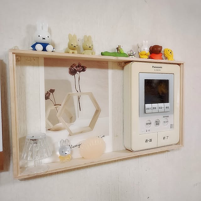 c-smile7さんの実例写真