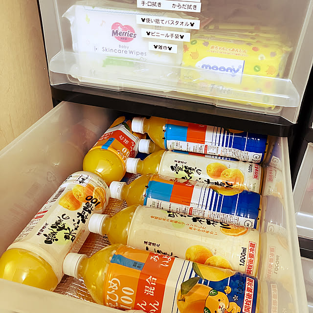 koshiregutyoさんの部屋