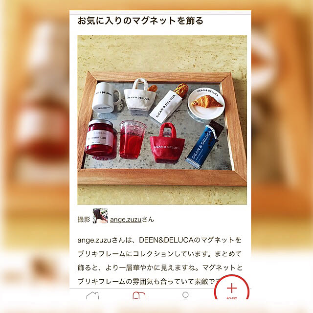 ange.zuzuさんの実例写真
