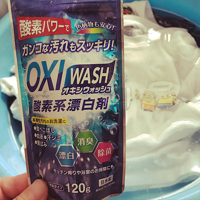 tomoka0107さんの実例写真