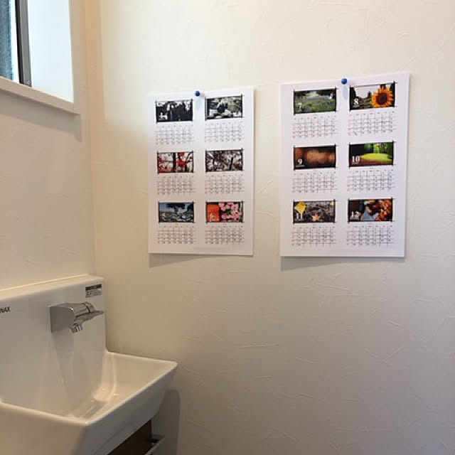 haruchunさんの実例写真