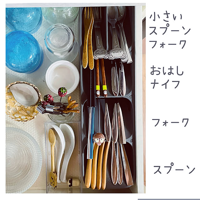 sさんの実例写真